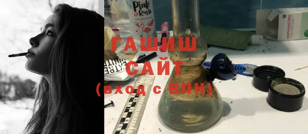 соль курить ск Ростов
