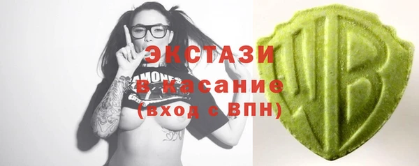 дурь Абдулино