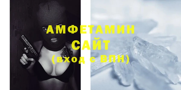 прущие крисы Абаза