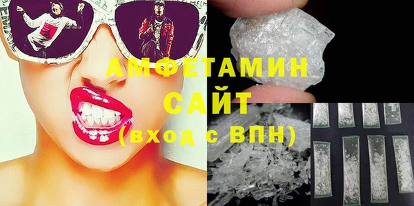 дурь Абдулино