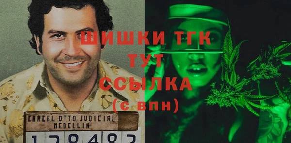 гашиш Россошь