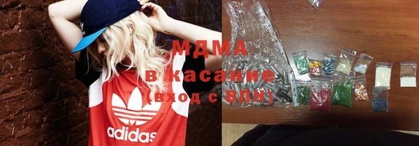 соль курить ск Ростов
