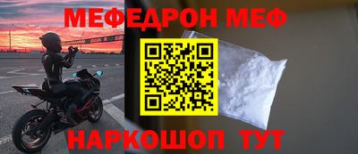 дмт Абинск