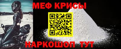 дмт Абинск