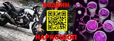 ALPHA-PVP Абакан