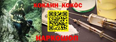 первитин Азнакаево