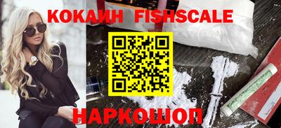 первитин Азнакаево