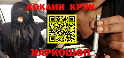 первитин Азнакаево