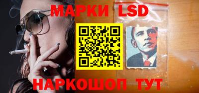 первитин Азнакаево