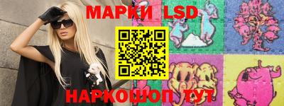 первитин Азнакаево