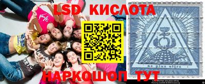 дмт Абинск