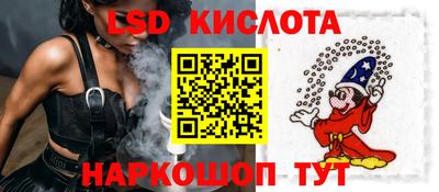 дмт Абинск
