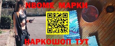 первитин Азнакаево