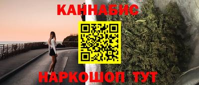 первитин Азнакаево