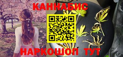ALPHA-PVP Абакан