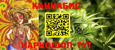 первитин Азнакаево