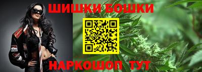 ALPHA-PVP Абакан