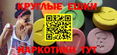 первитин Азнакаево