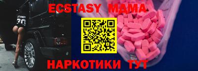 первитин Азнакаево