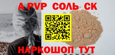 дмт Абинск
