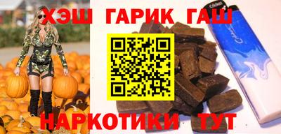 первитин Азнакаево