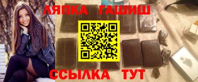 дмт Абинск