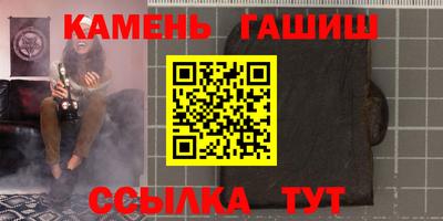 первитин Азнакаево