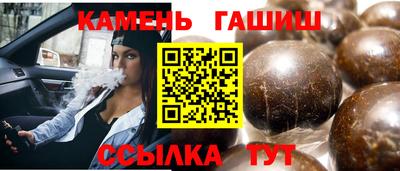 первитин Азнакаево