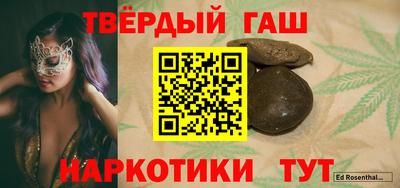 дмт Абинск