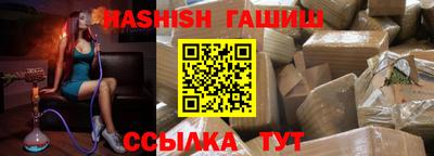 первитин Азнакаево