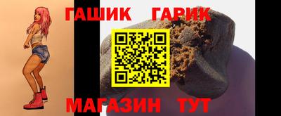 первитин Азнакаево