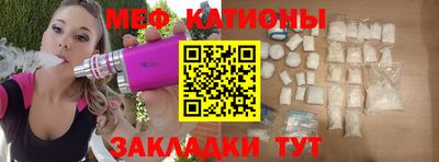 дмт Абинск